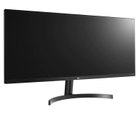 LG 34WL500-B HDR - 536232 - zdjęcie 3